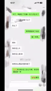https://cnd-2005-03-01.iyuepa-cdn.xyz/image/B6yWiqqNA24mf28omhykzWut.webp