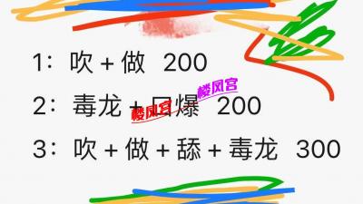 https://cnd-2005-03-01.iyuepa-cdn.xyz/image/BtLSPLYYAowN5VsAUq1HpGhH.jpg