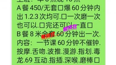 https://cnd-2005-03-01.iyuepa-cdn.xyz/image/BtbUuV6k69VpHZBO7jZba2JN.jpg