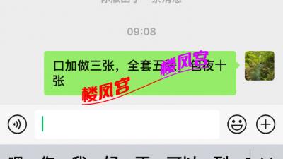 https://cnd-2005-03-01.iyuepa-cdn.xyz/image/CowsuGgL7mEAooqKr1VJNfGp.jpg