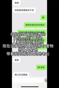https://cnd-2005-03-01.iyuepa-cdn.xyz/image/CtrNY1BwhTPKqbZj7kiWuwFU.webp