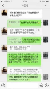 https://cnd-2005-03-01.iyuepa-cdn.xyz/image/DWEpBFb0yyhl9d9tU8VYilOg.webp