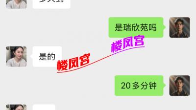 https://cnd-2005-03-01.iyuepa-cdn.xyz/image/DYLJol0yJcJYBIrPVL0TOOuV.jpg