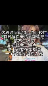 https://cnd-2005-03-01.iyuepa-cdn.xyz/image/Dno37NPYvyN0DFTQKkEvw3f2.webp