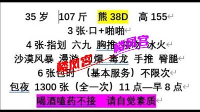 https://cnd-2005-03-01.iyuepa-cdn.xyz/image/DtRGeWihcYwQBQdsKfEP1sbH.jpg