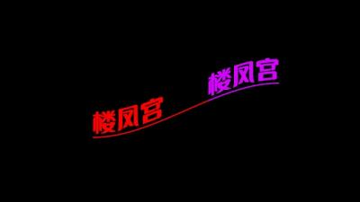 https://cnd-2005-03-01.iyuepa-cdn.xyz/image/E81WpugMM1IAuXLFpxqkTTy2.jpg