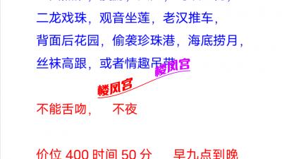 https://cnd-2005-03-01.iyuepa-cdn.xyz/image/F9609ytVy4Kjl9In3mFpRZ4B.jpg