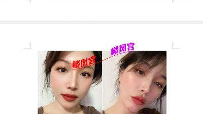 https://cnd-2005-03-01.iyuepa-cdn.xyz/image/FE7L6FmV1Ko3N88coNVQPySx.jpg