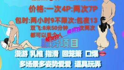 https://cnd-2005-03-01.iyuepa-cdn.xyz/image/GIZYDvy03QRG8c6eqichuqik.jpg