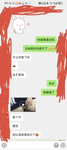 https://cnd-2005-03-01.iyuepa-cdn.xyz/image/GcbJxkCjx3jQcqI9kut2fIzH.webp