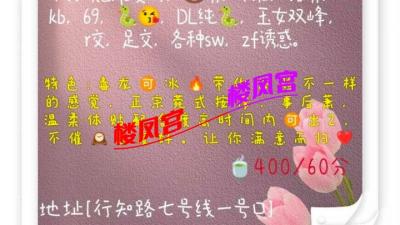 https://cnd-2005-03-01.iyuepa-cdn.xyz/image/IMtDOfAy6r8v81bbQCSpP5HN.jpg