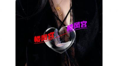https://cnd-2005-03-01.iyuepa-cdn.xyz/image/JaDWdo9K1PZPSlSei0hWB0q6.jpg