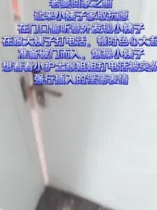 https://cnd-2005-03-01.iyuepa-cdn.xyz/image/JpBrWnxE6Xbqb02Q9yQpxHZG.webp