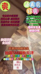 https://cnd-2005-03-01.iyuepa-cdn.xyz/image/KTEHFpCOvVWzCT5it707NWlY.webp