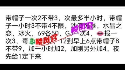 https://cnd-2005-03-01.iyuepa-cdn.xyz/image/KpexHlRAfFNPbcNO1rPV2Nmd.jpg
