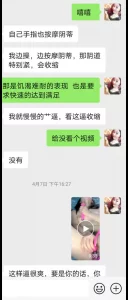 https://cnd-2005-03-01.iyuepa-cdn.xyz/image/LSb9Ijl9FbBP8WDNwUCbFsVF.webp