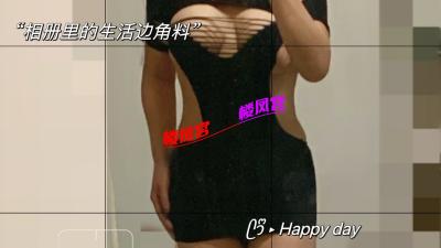 https://cnd-2005-03-01.iyuepa-cdn.xyz/image/LaqqP2bA6qwC2in1vTc4f90k.jpg