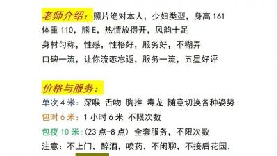 https://cnd-2005-03-01.iyuepa-cdn.xyz/image/LoP299LJlQs7VCHf0Qf1RuuZ.jpg