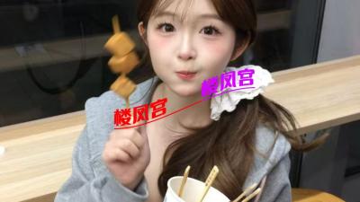 https://cnd-2005-03-01.iyuepa-cdn.xyz/image/MIhu16XscEab1GPARfQo8du3.jpg