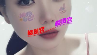 https://cnd-2005-03-01.iyuepa-cdn.xyz/image/MVpXdawHzmzAeRKcYOsQK3tp.jpg