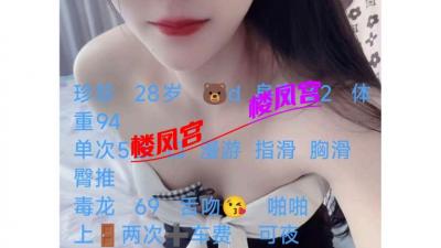 https://cnd-2005-03-01.iyuepa-cdn.xyz/image/Mqzo4llYOMsZ1aIOhKZSu8cY.jpg