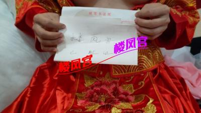 https://cnd-2005-03-01.iyuepa-cdn.xyz/image/NsOccZFEnprP4DPTE4fW1YGZ.jpg
