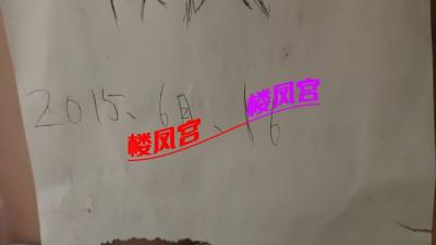 https://cnd-2005-03-01.iyuepa-cdn.xyz/image/PM0JsQmWJmaXJfVibCJPnhzd.jpg