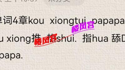 https://cnd-2005-03-01.iyuepa-cdn.xyz/image/PppOc41KFZGPGo7vWbau67YT.jpg