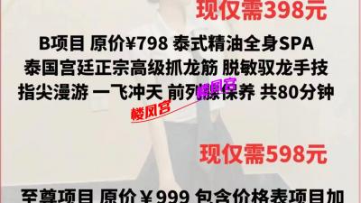 https://cnd-2005-03-01.iyuepa-cdn.xyz/image/Pr4UoEDm9qkqOqPfp14AIlmC.jpg
