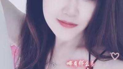 https://cnd-2005-03-01.iyuepa-cdn.xyz/image/Rb6X4HyIyKq9Q3m95fXpRnCp.jpg