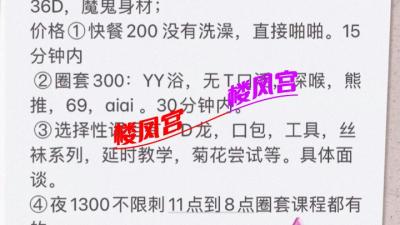 https://cnd-2005-03-01.iyuepa-cdn.xyz/image/SsDn2xZ06xc5Gr4m5R6D3rRw.jpg