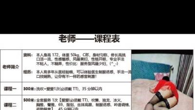 https://cnd-2005-03-01.iyuepa-cdn.xyz/image/TQIS6EO5Pk2j0YKZvDR0jpPV.jpg