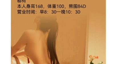 https://cnd-2005-03-01.iyuepa-cdn.xyz/image/TQRA2qVepPMT5JGNqqYHq83s.jpg