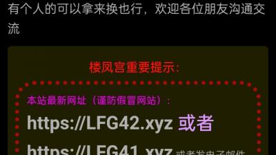 https://cnd-2005-03-01.iyuepa-cdn.xyz/image/UXq1SaGm7WrviGFWAtl5es0F.jpg