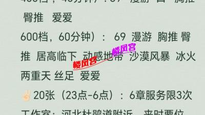 https://cnd-2005-03-01.iyuepa-cdn.xyz/image/UhAyiQWFZ1wEI0lGxtxFshJP.jpg