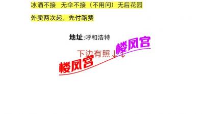 https://cnd-2005-03-01.iyuepa-cdn.xyz/image/V3PYj80dtVSzmtBiY9xdmCjG.jpg