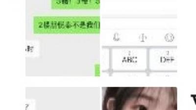 https://cnd-2005-03-01.iyuepa-cdn.xyz/image/VlD0Q0LGPzKHBtv1a3aP6Srh.jpg