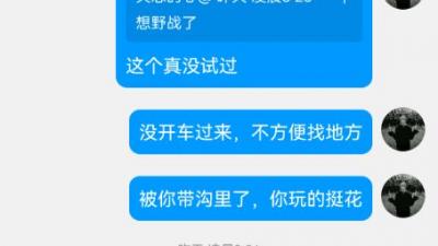 https://cnd-2005-03-01.iyuepa-cdn.xyz/image/VwDKwl0WocUFs7wRprSPSTsG.jpg