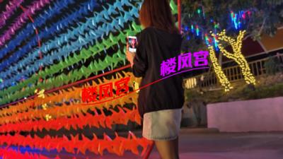 https://cnd-2005-03-01.iyuepa-cdn.xyz/image/WBdw9XXhsuo3J0pvB3a8C2cD.jpg