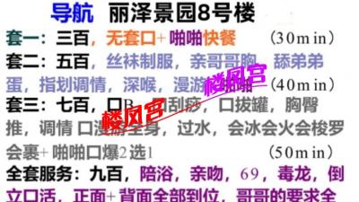 https://cnd-2005-03-01.iyuepa-cdn.xyz/image/Xrt7ZDmB272Yr15ArYkcwVgg.jpg