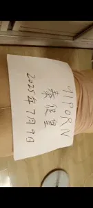 https://cnd-2005-03-01.iyuepa-cdn.xyz/image/XxLih87RzhM4kvVc1cDuKo2b.webp