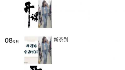 https://cnd-2005-03-01.iyuepa-cdn.xyz/image/YCHW1e3b8BTsj9GTpjqRhFfK.jpg