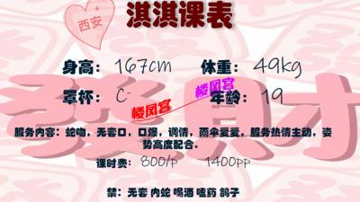https://cnd-2005-03-01.iyuepa-cdn.xyz/image/YrXPKbdgxt0LMP1qsE4mY08c.jpg