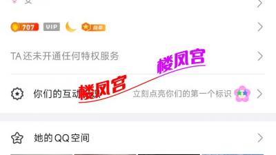 https://cnd-2005-03-01.iyuepa-cdn.xyz/image/Yx36HKQ4qPZrpnvamnSUGuZK.jpg