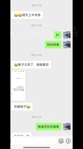 https://cnd-2005-03-01.iyuepa-cdn.xyz/image/Z0DN9R5IcPAn76ZLap9SPilD.webp