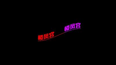 https://cnd-2005-03-01.iyuepa-cdn.xyz/image/ZP4fuUFhgkGo9Vkv3TSB67Ox.jpg