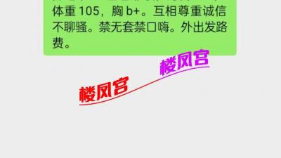 https://cnd-2005-03-01.iyuepa-cdn.xyz/image/b9KgUxYVt4L4FWPHEKbkvN1K.jpg