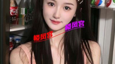 https://cnd-2005-03-01.iyuepa-cdn.xyz/image/bI76dK3DpR67ATiOxHE8TrON.jpg