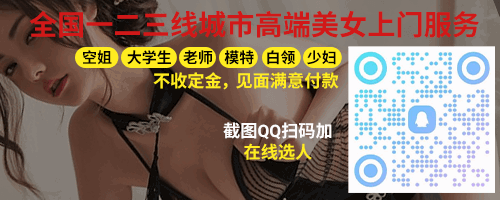 https://cnd-2005-03-01.iyuepa-cdn.xyz/image/ba-0704-91-list.png