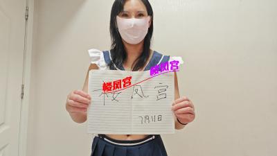 https://cnd-2005-03-01.iyuepa-cdn.xyz/image/bpgt2AD2Jtgp2VzuqhqykPk8.jpg